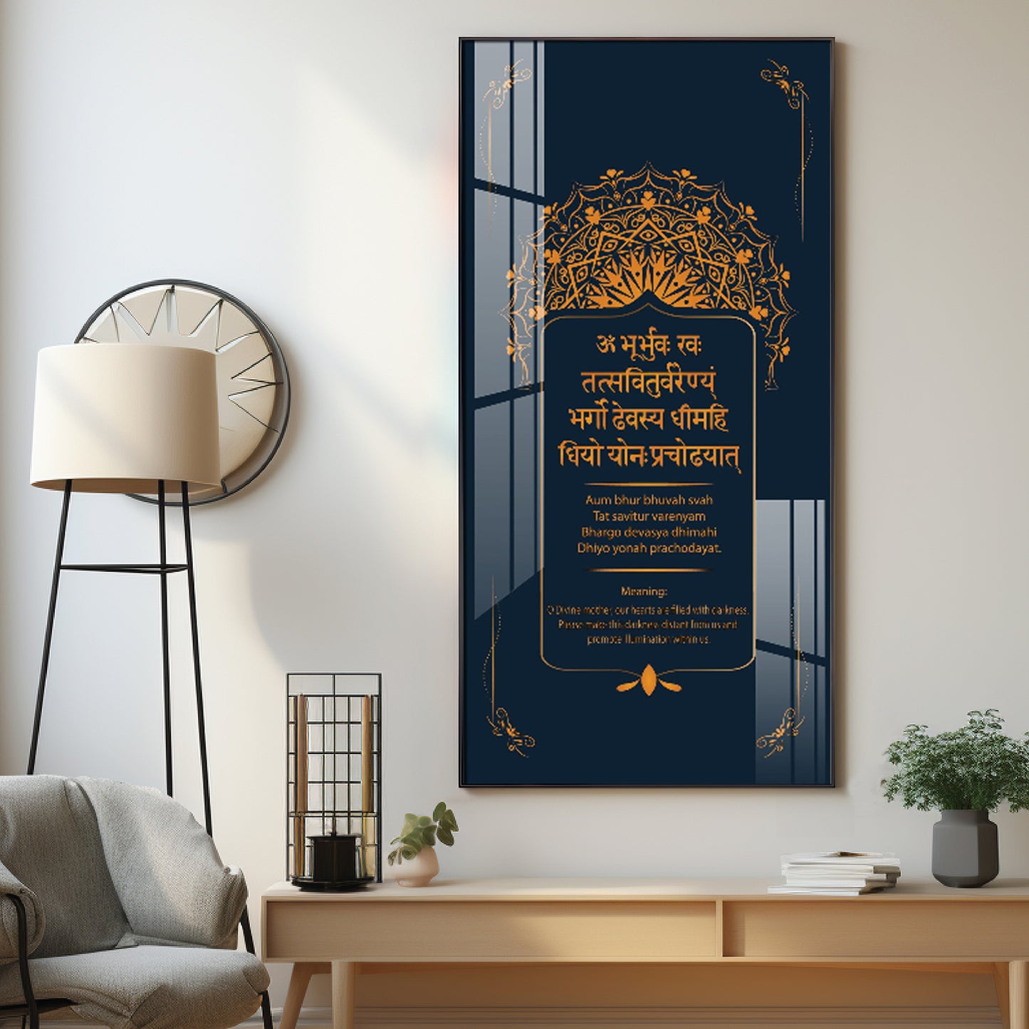 Gayatri Mantra Premium Acrylic Vertical Wall Art
