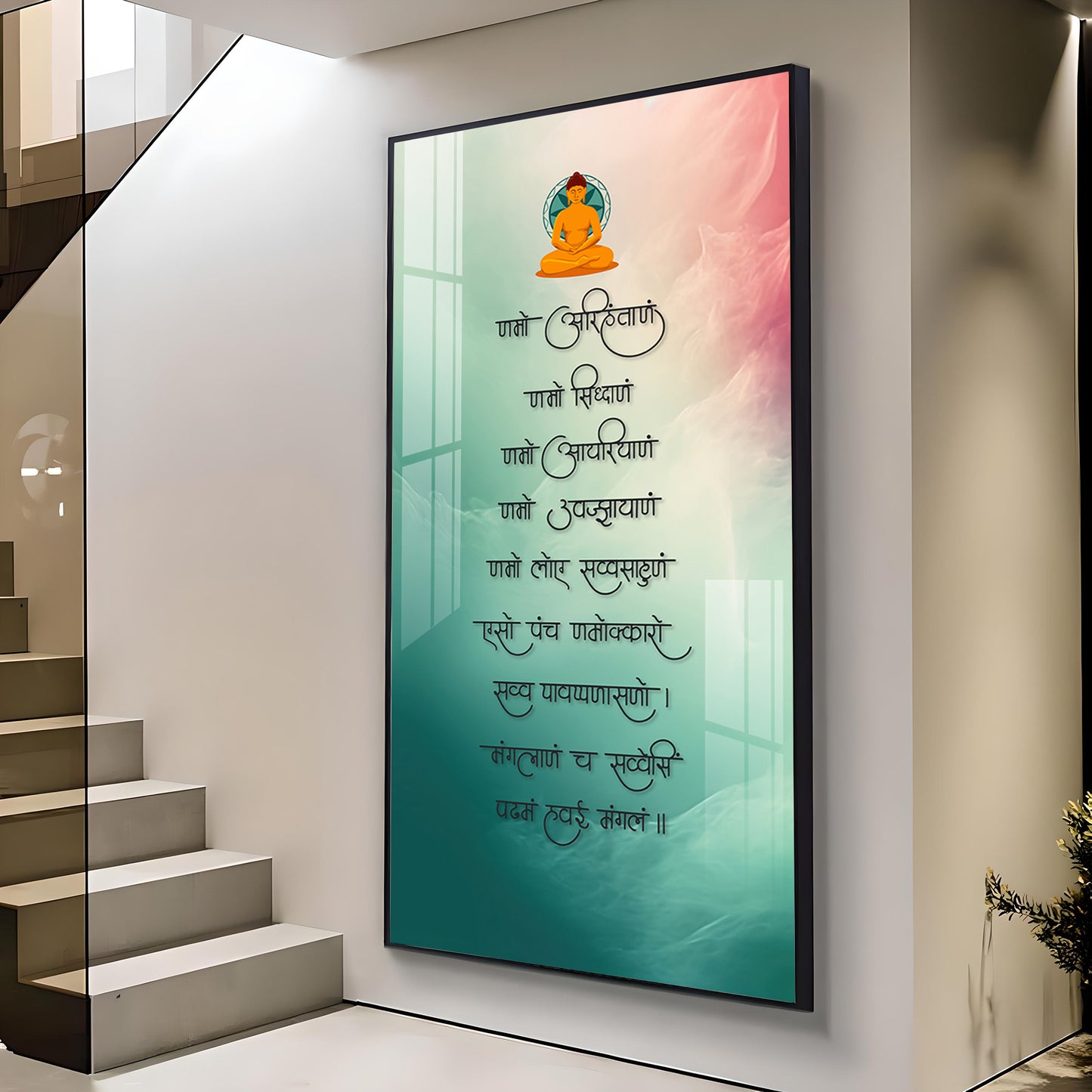 Namaskara Mantra Premium Acrylic Vertical Wall Art