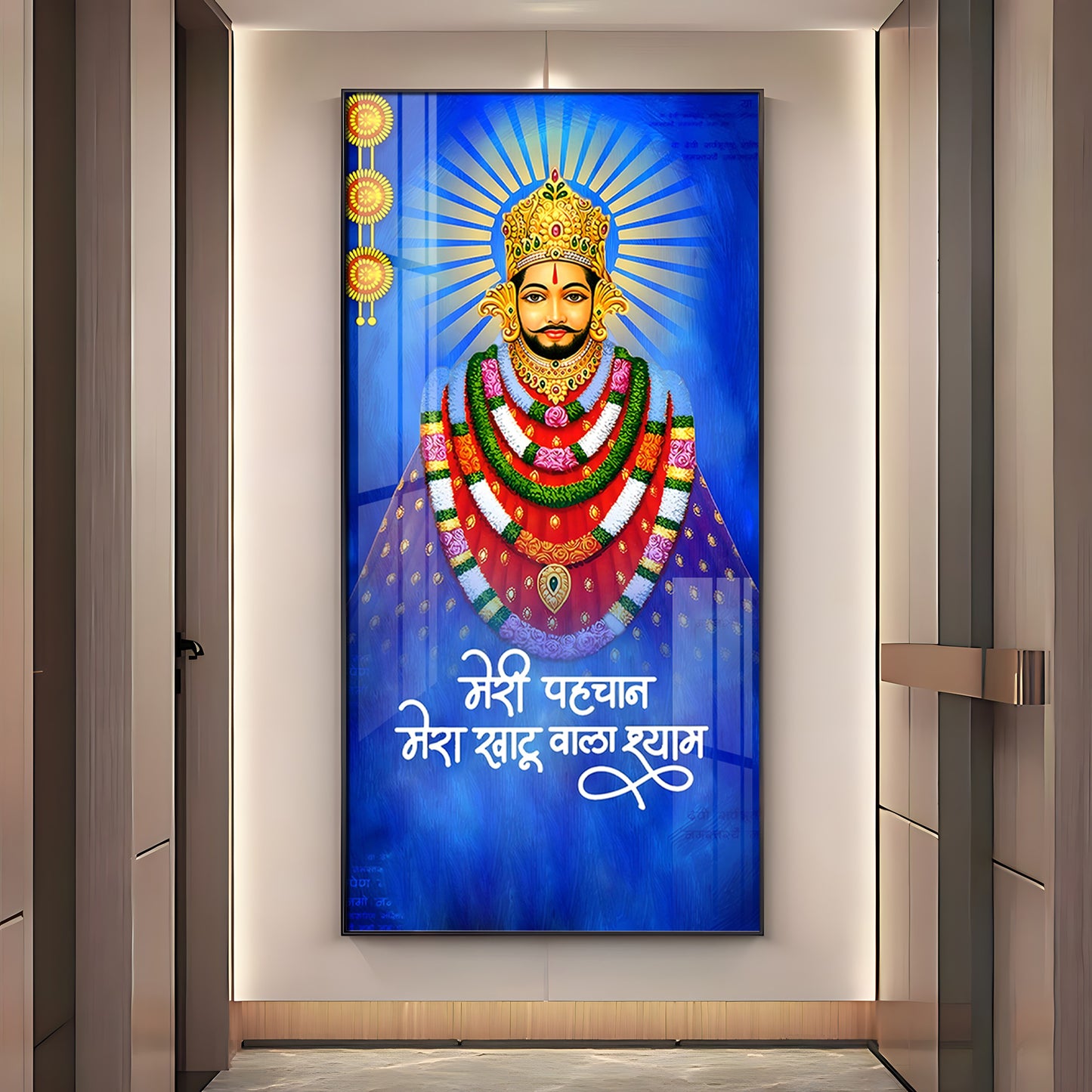 Magical Shyam Baba Premium Acrylic Vertical Wall Art