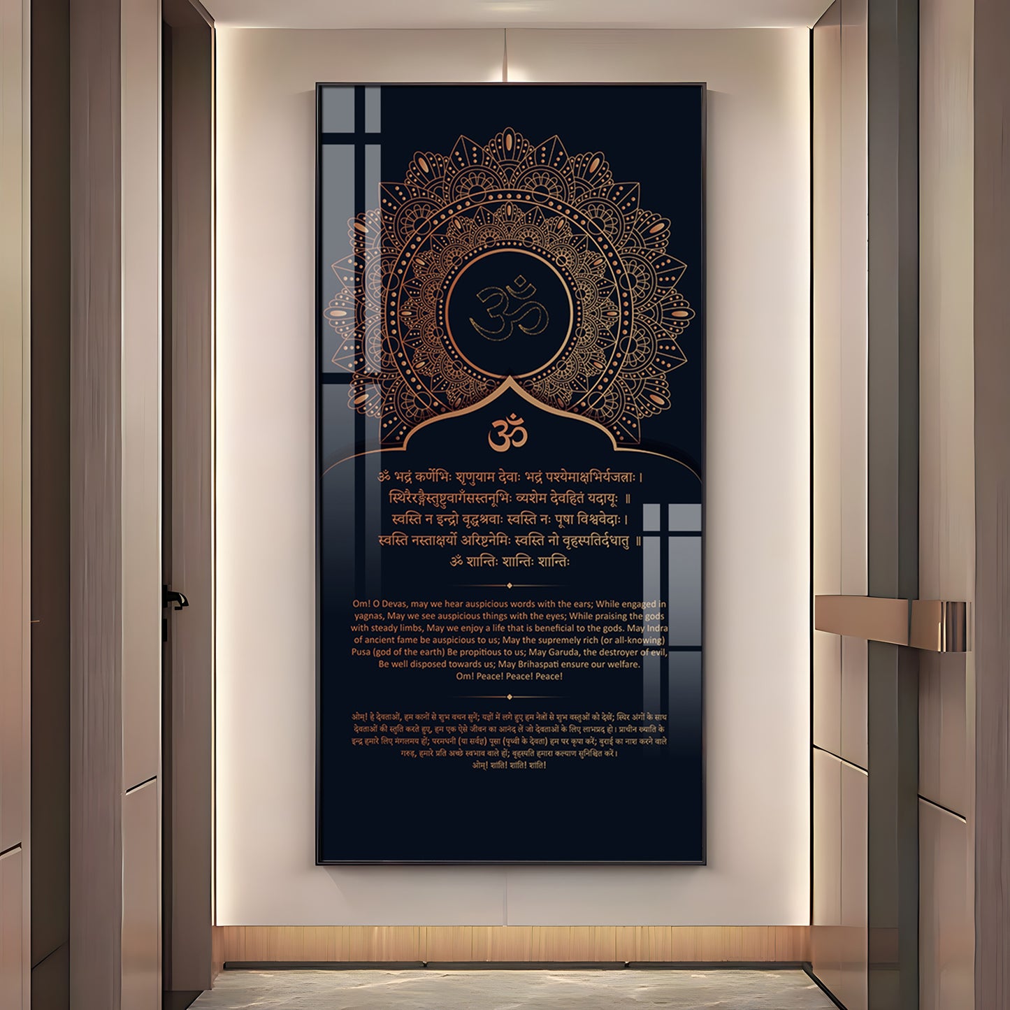 Shanti Mantra Premium Acrylic Vertical Wall Art