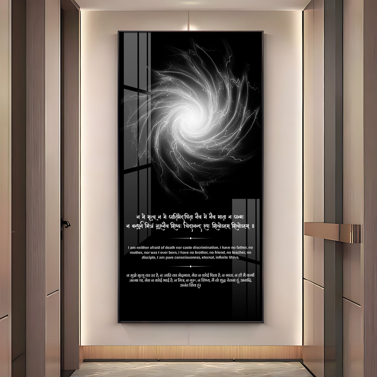 Nirvana Shatakam Premium Acrylic Vertical Wall Art