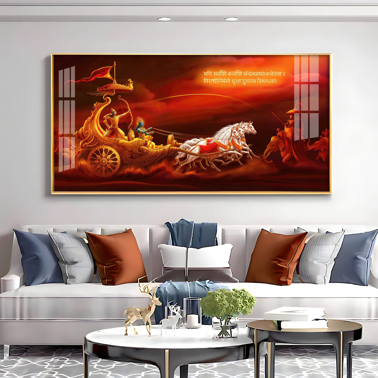 Bhagwat Geeta Premium Acrylic Horizontal Wall Art
