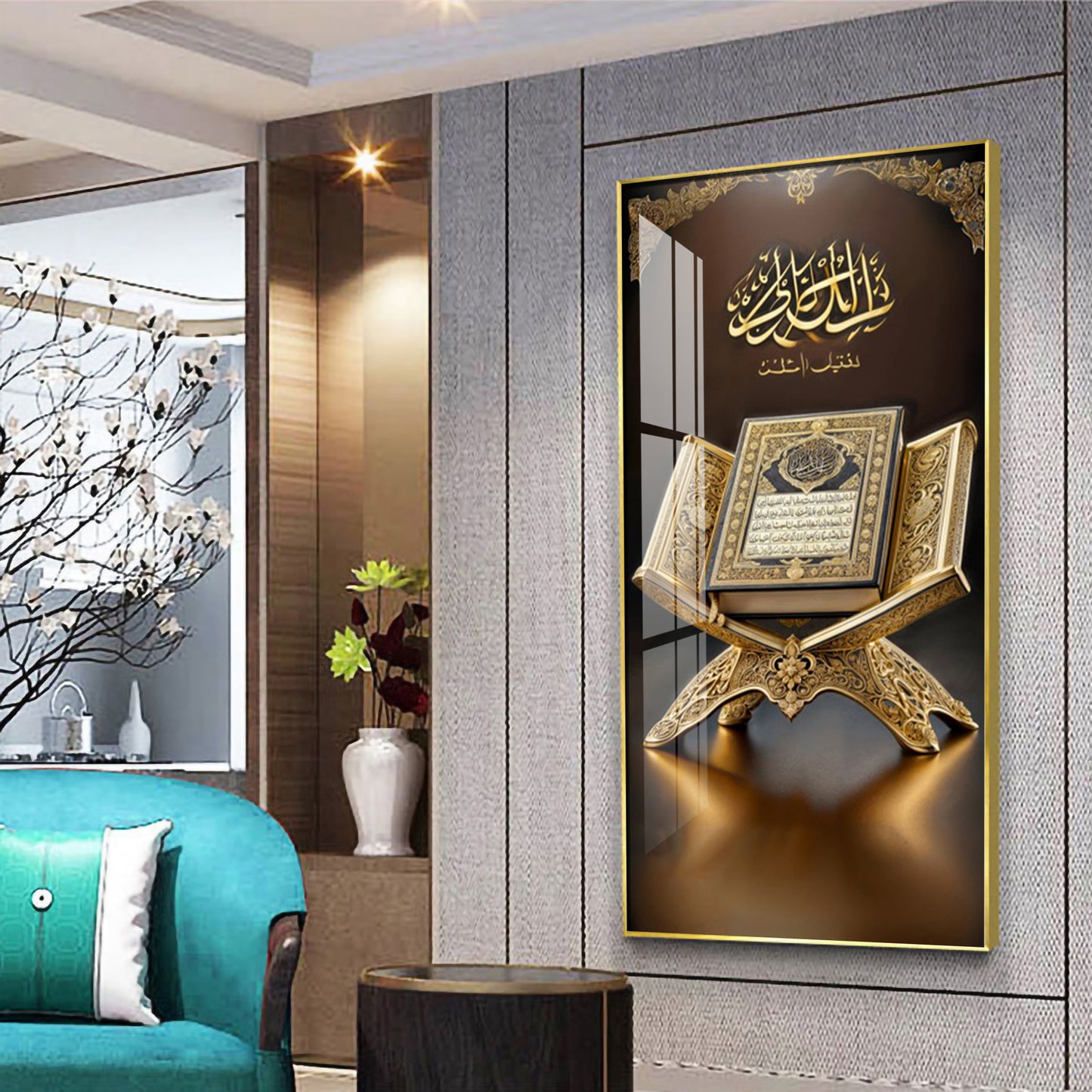 The Golden Book Premium Acrylic Vertical Wall Art