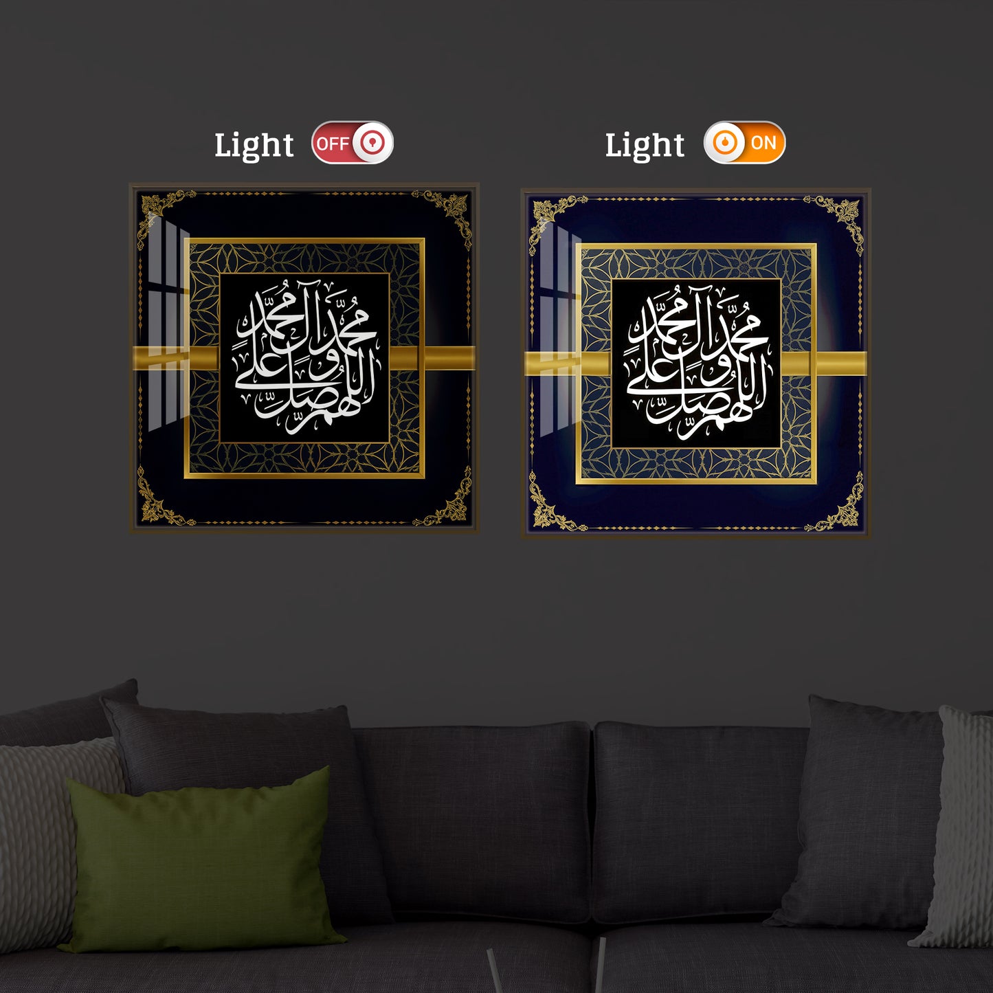 Inspirational Arabic Calligraphy Quotes Modern Luxury Backlight Square Wall Art