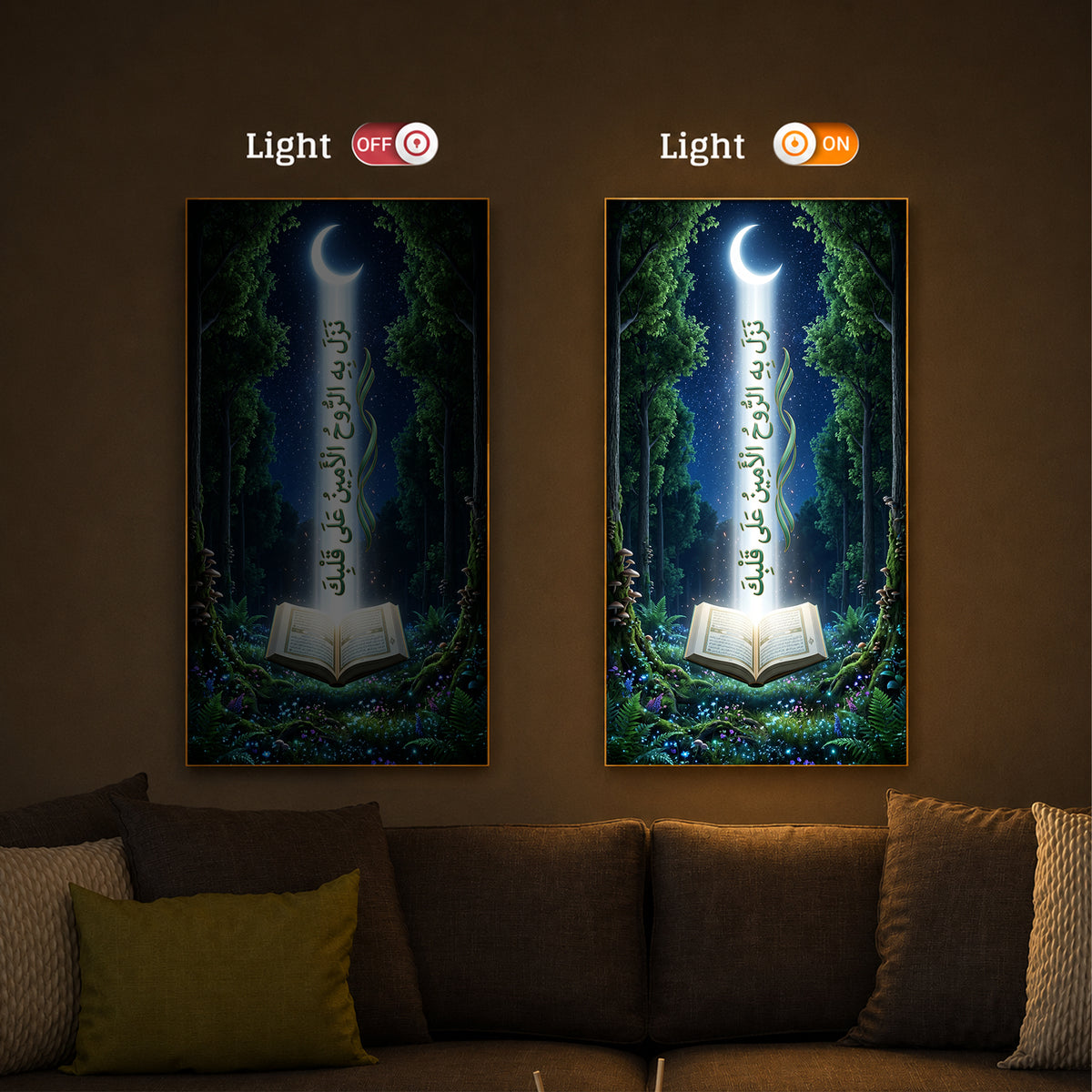 Divine Quran Moonlight Modern Luxury Backlight Vertical Wall Art