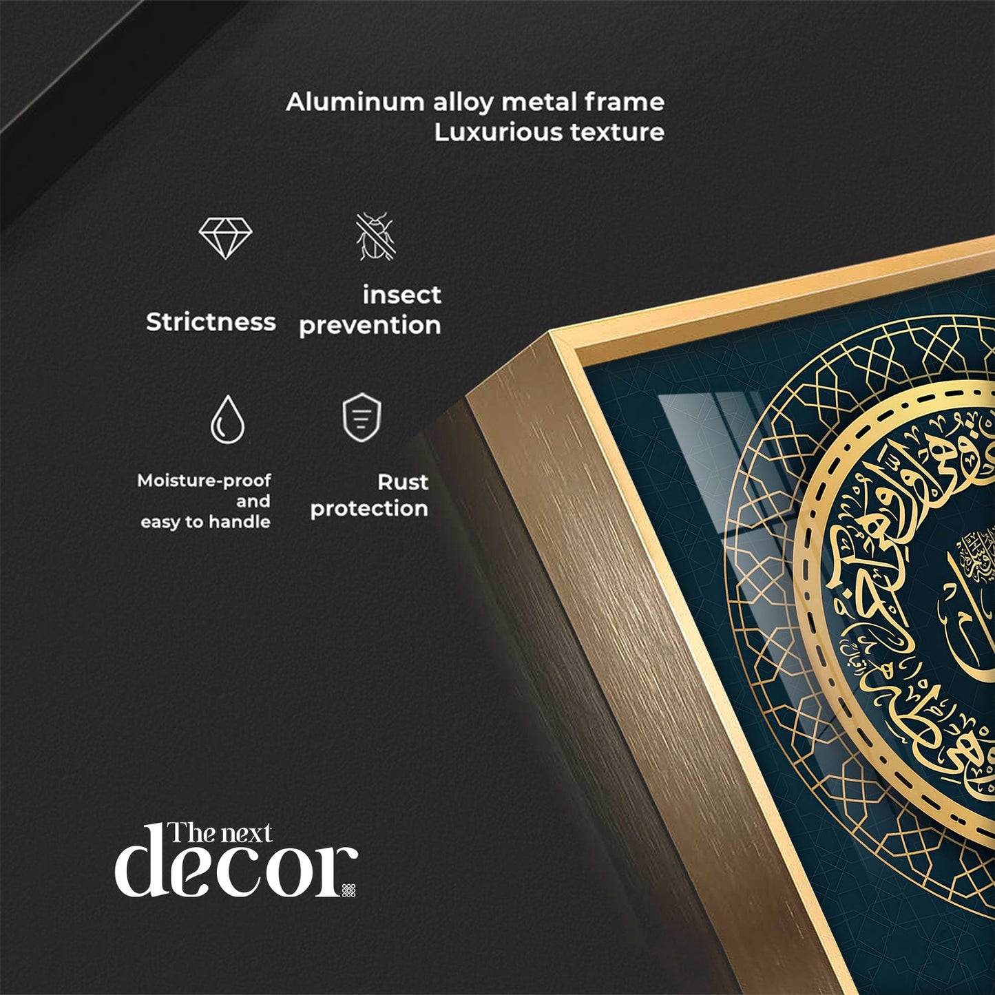 Allah Is Protector Premium Acrylic Square Wall Art - The Next Decor