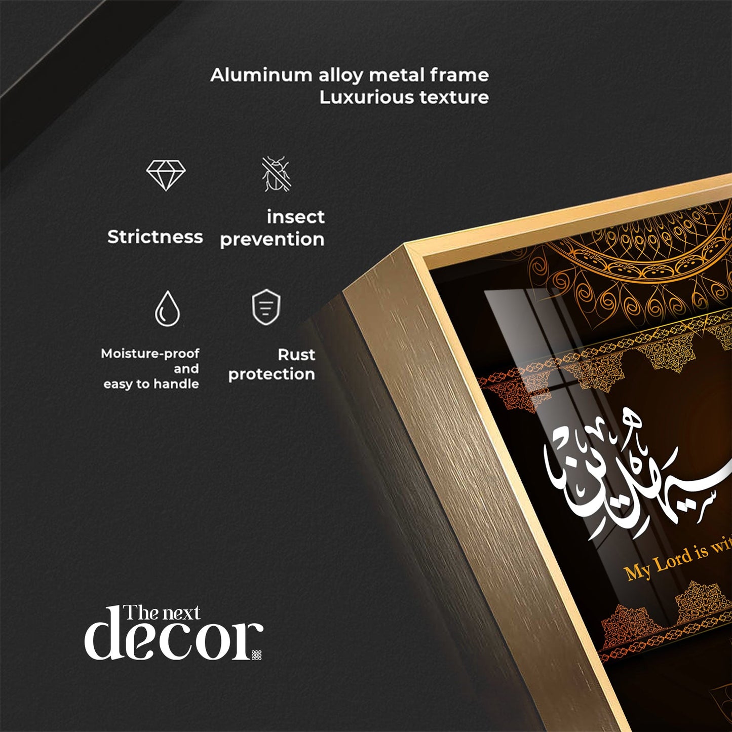 Allah Is With Me Premium Acrylic Square Wall Art - The Next Decor