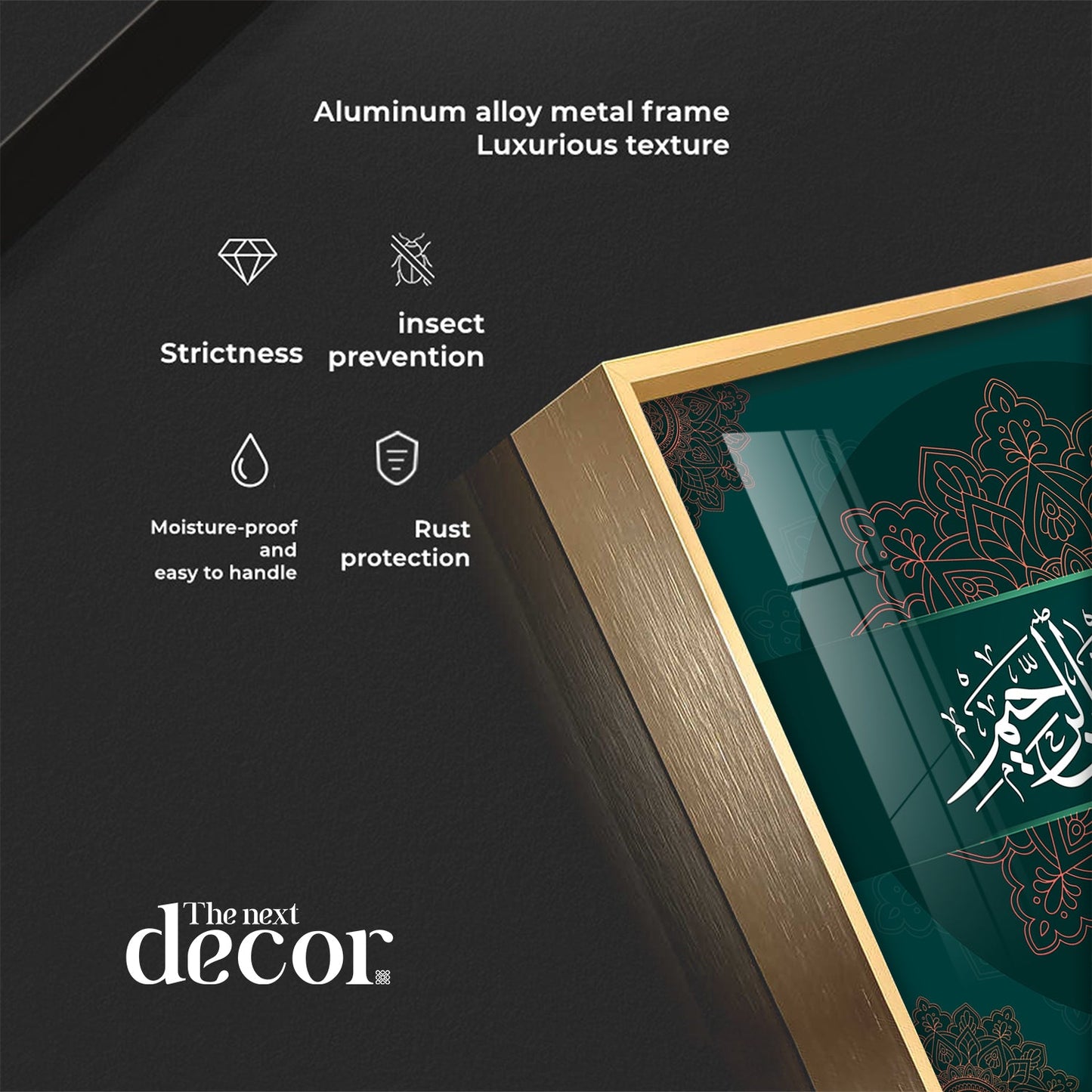 Bismillah Hir Rahman Nir Rahim Premium Acrylic Square Wall Art - The Next Decor
