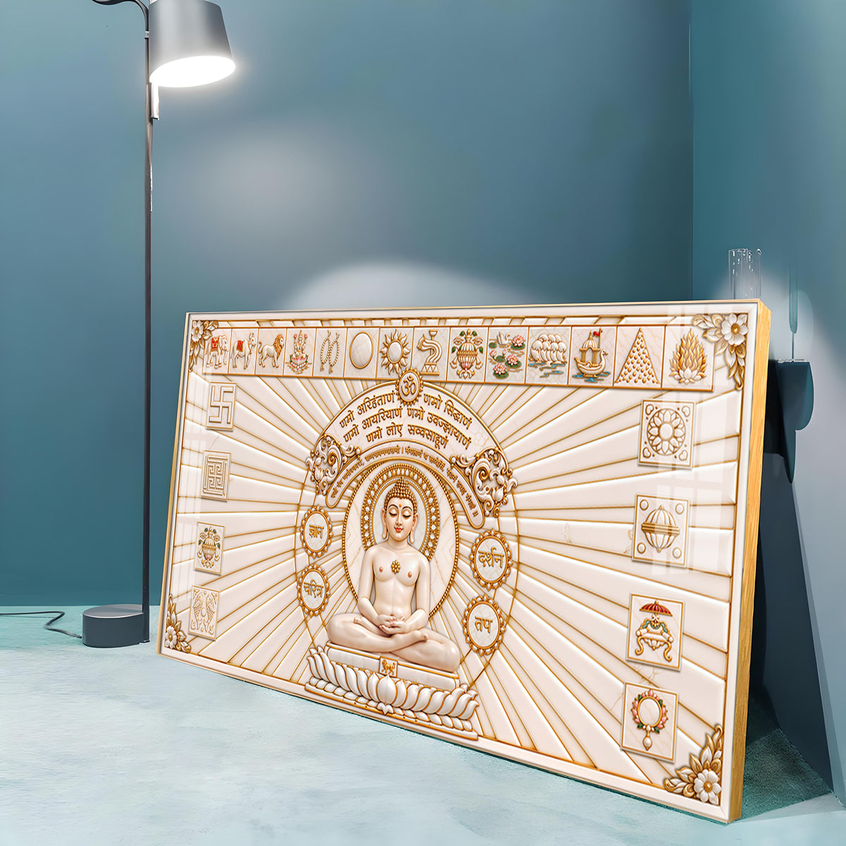Jain Namokar Mantra Premium Acrylic Horizontal Wall Art
