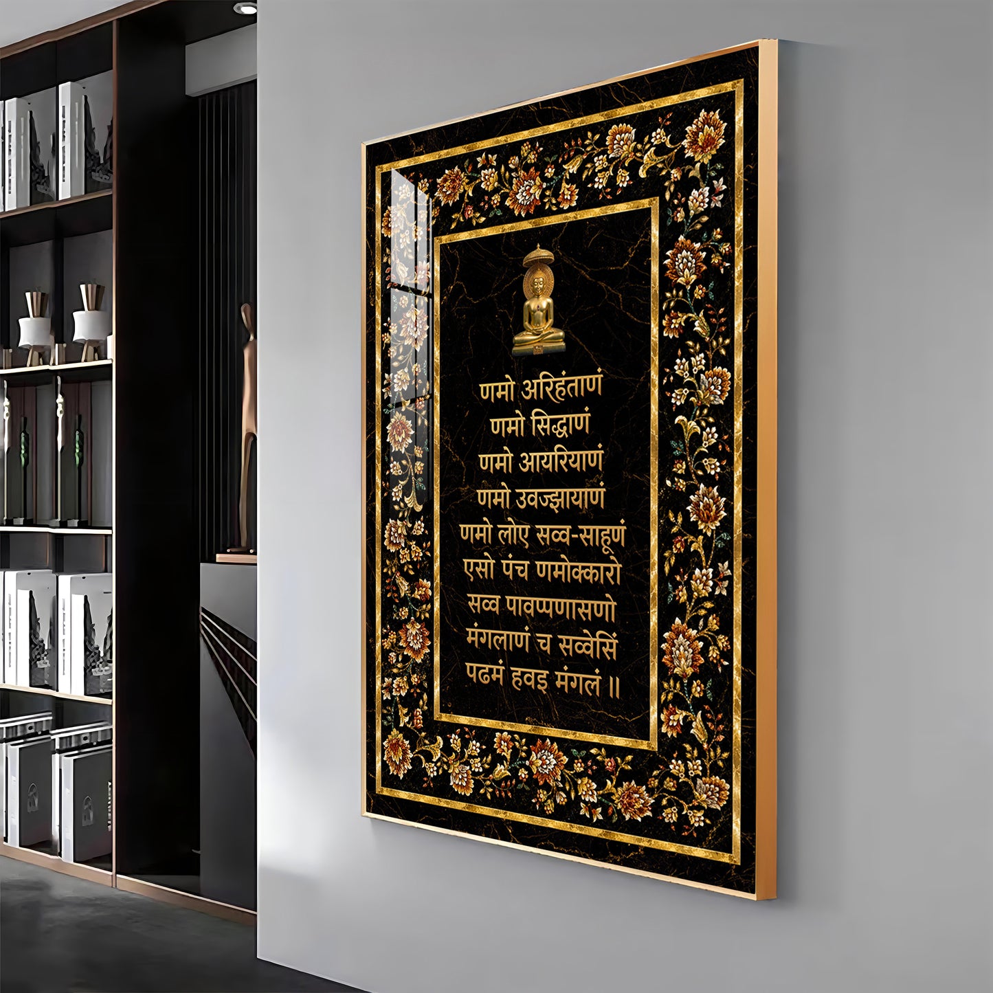 Navkar Maha Mantra Premium Acrylic Vertical Wall Art