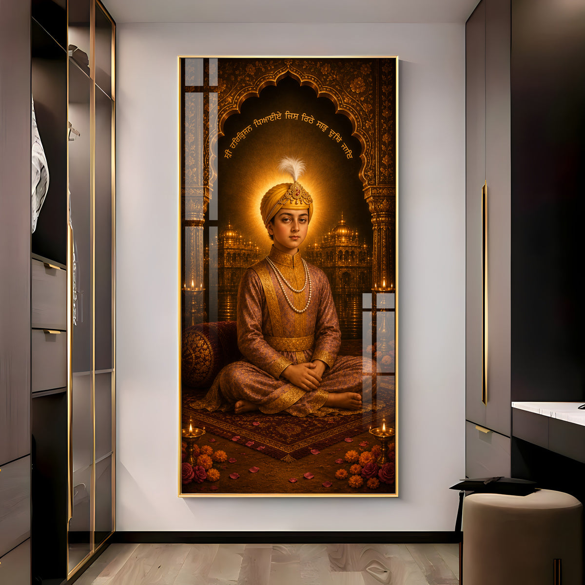Guru Har Krishan Sahib Ji Premium Acrylic Vertical Wall Art