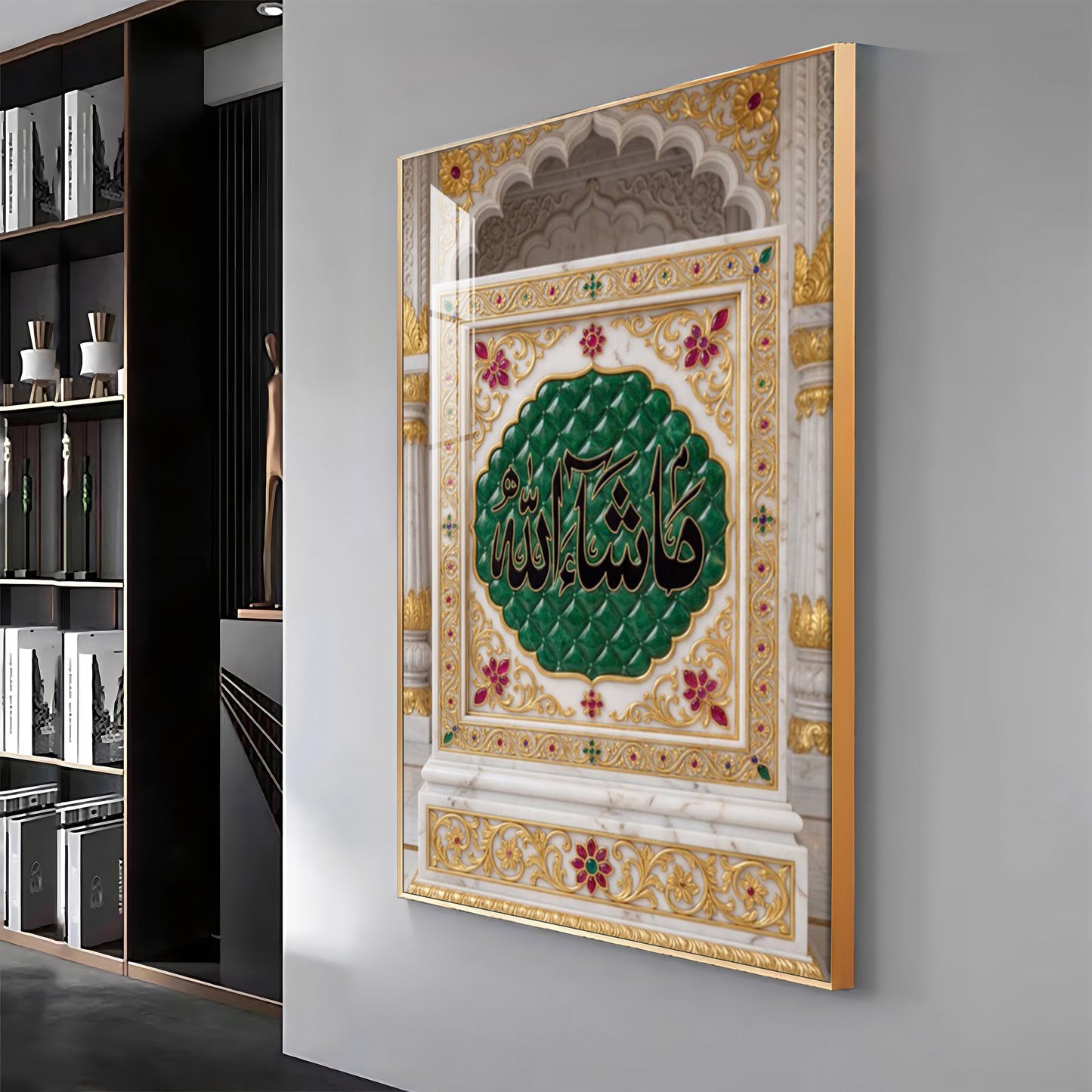 Islamic Arabic Calligraphy Premium Acrylic Vertical Wall Art