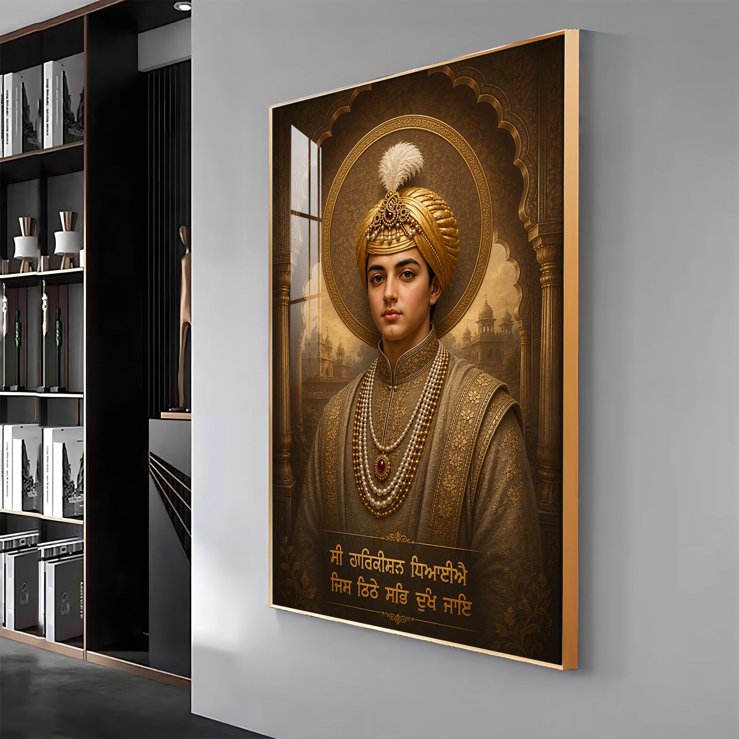 Guru Har Krishan Sahib Ji Divine Portrait Premium Acrylic Vertical Wall Art