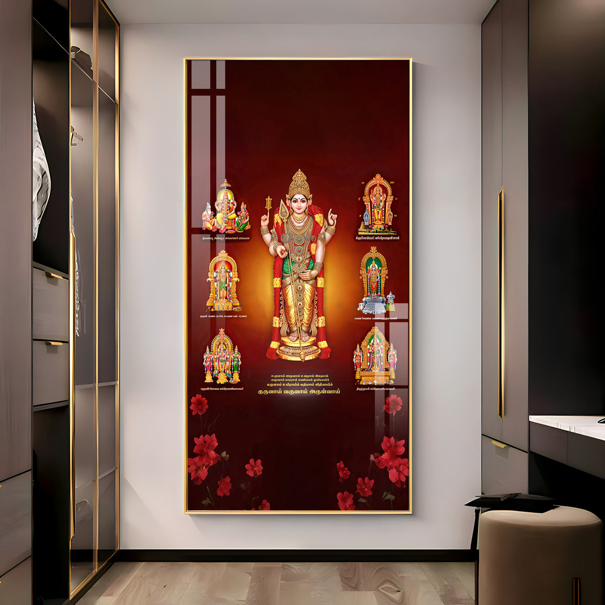Thiruchendur Lord Murugan Premium Acrylic Vertical Wall Art