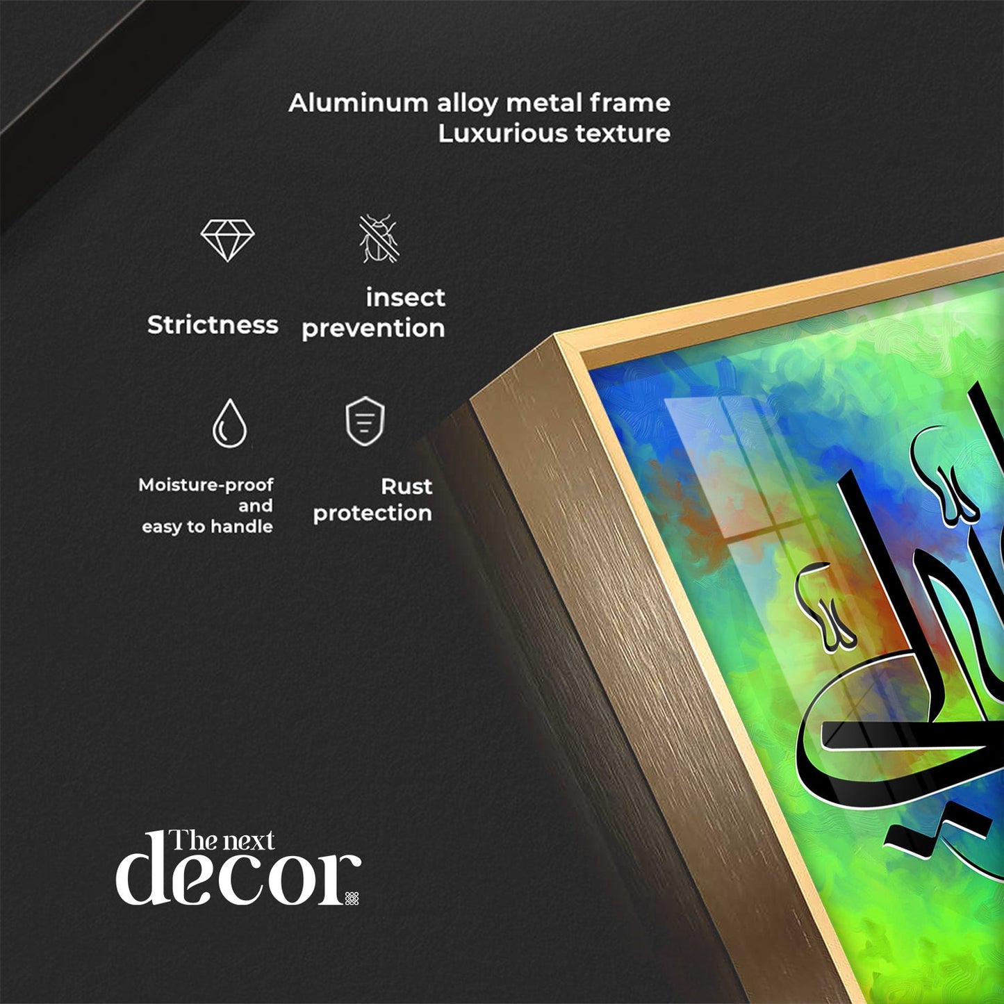 Islamic Calligraphy Premium Acrylic Square Wall Art - The Next Decor