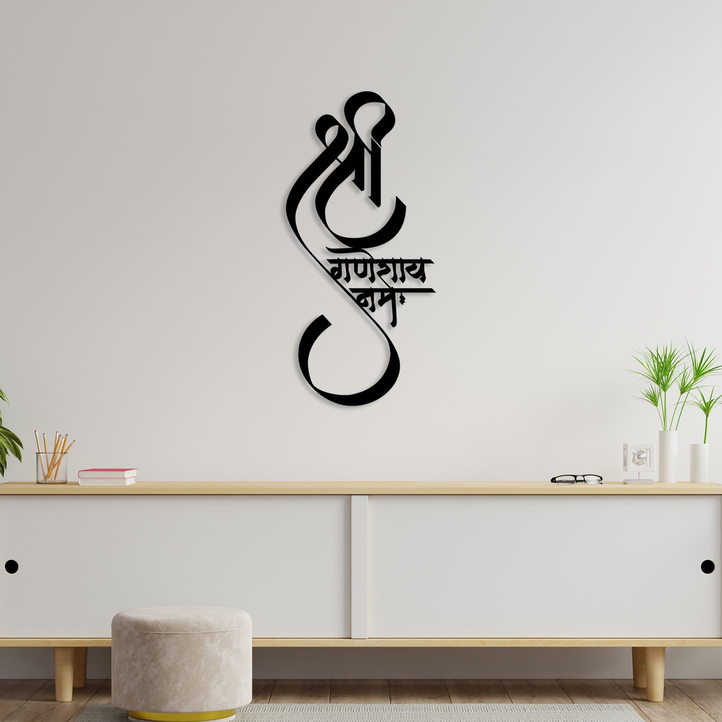 Shree Ganesh Metal Wall Art