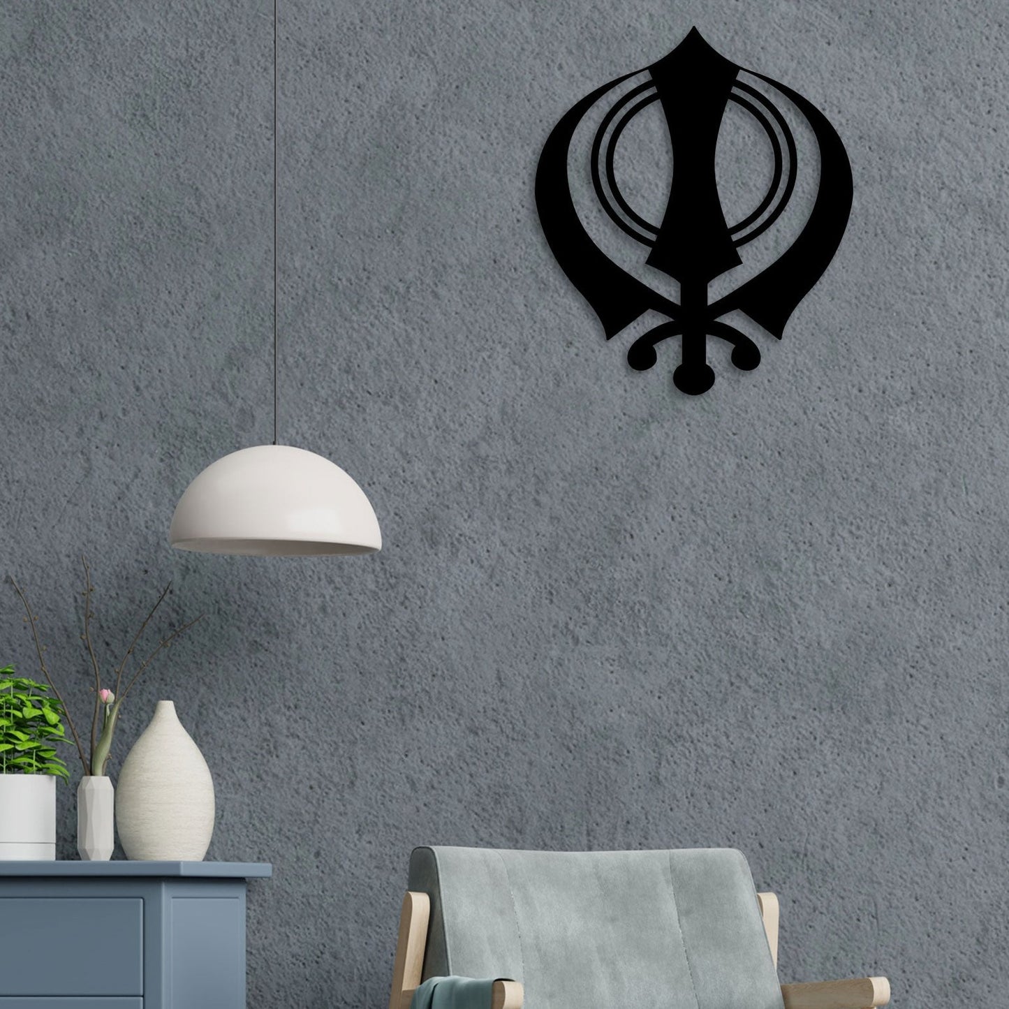 Khanda (Sikh Symbol) Metal Wall Art 5