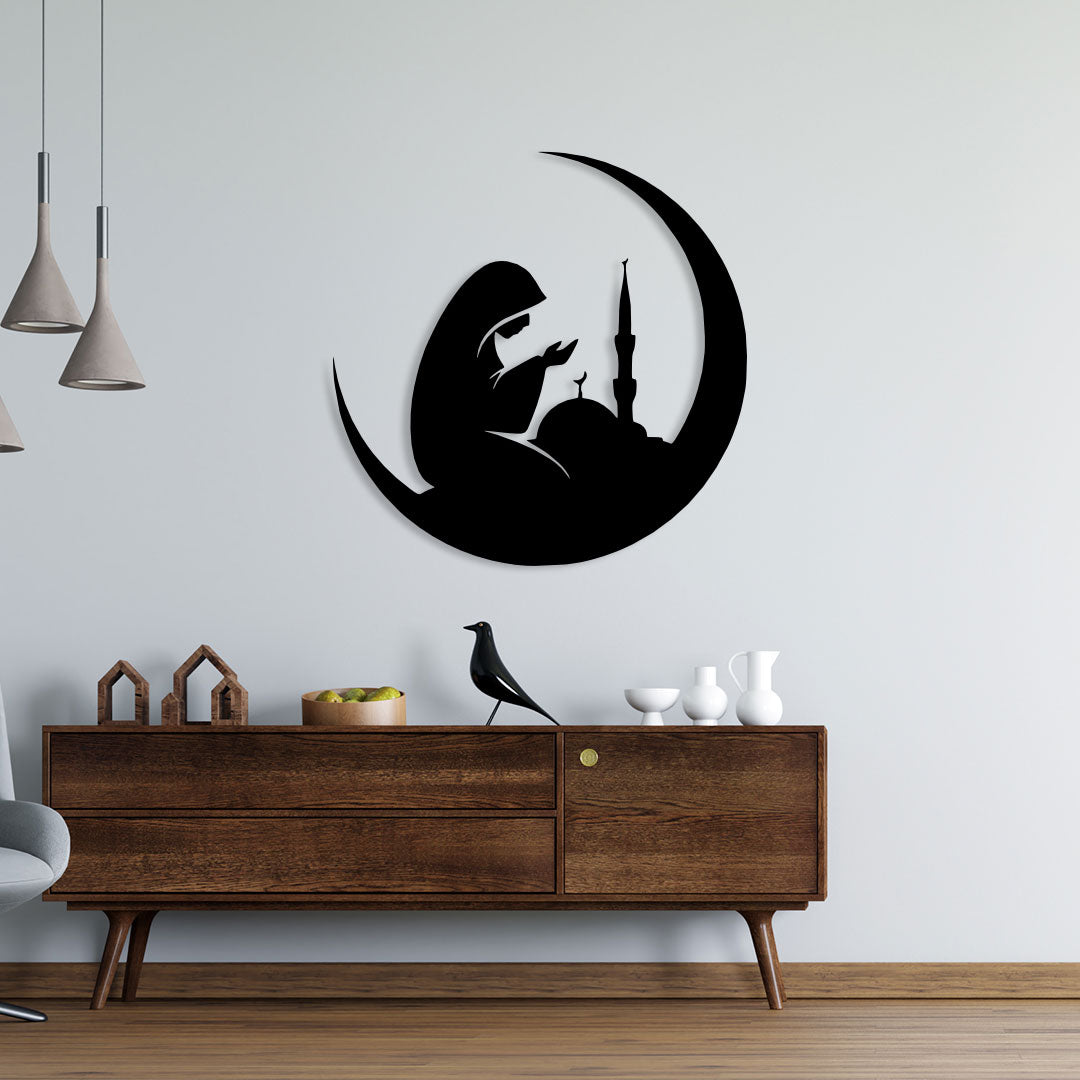 Worship Metal Wall Art