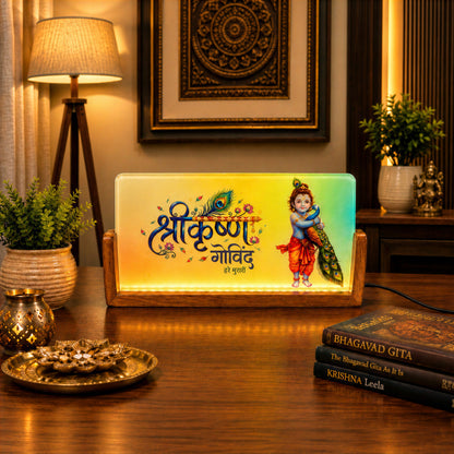 Shree Krishna Acrylic LED Table Lamp - Wooden Stand