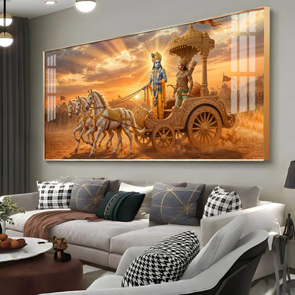 Shrimad Bhagavad Gita Premium Acrylic Horizontal Wall Art
