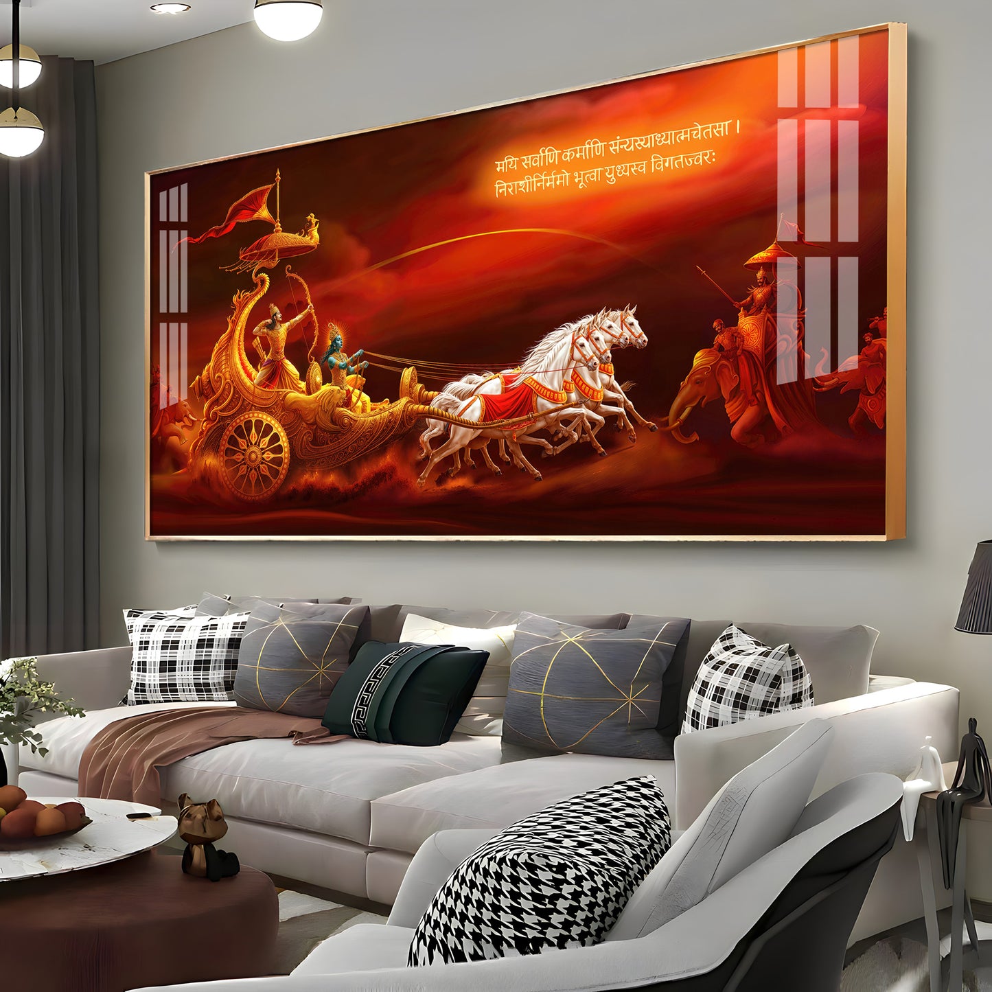 Bhagwat Geeta Premium Acrylic Horizontal Wall Art