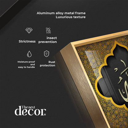 Allah Premium Acrylic Square Wall Art