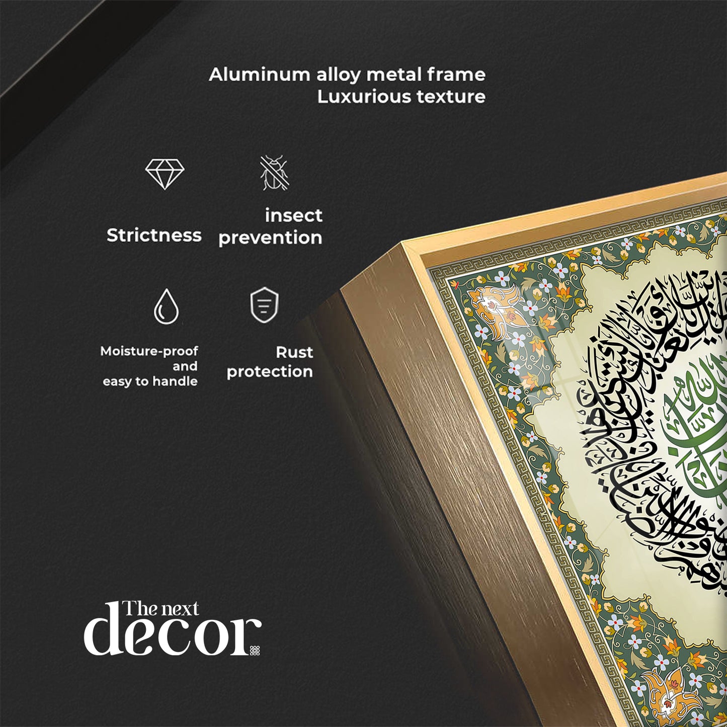 Surat-Al-Faithah Premium Acrylic Square Wall Art