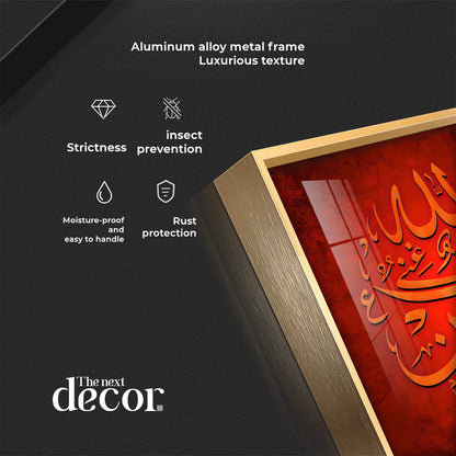 Arabic Home Decor Premium Acrylic Square Wall Art