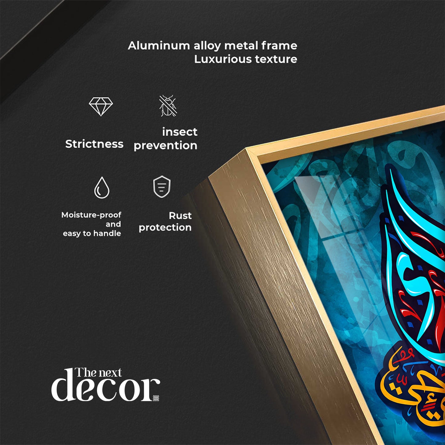 Arabic Modern Premium Acrylic Vertical Wall Art