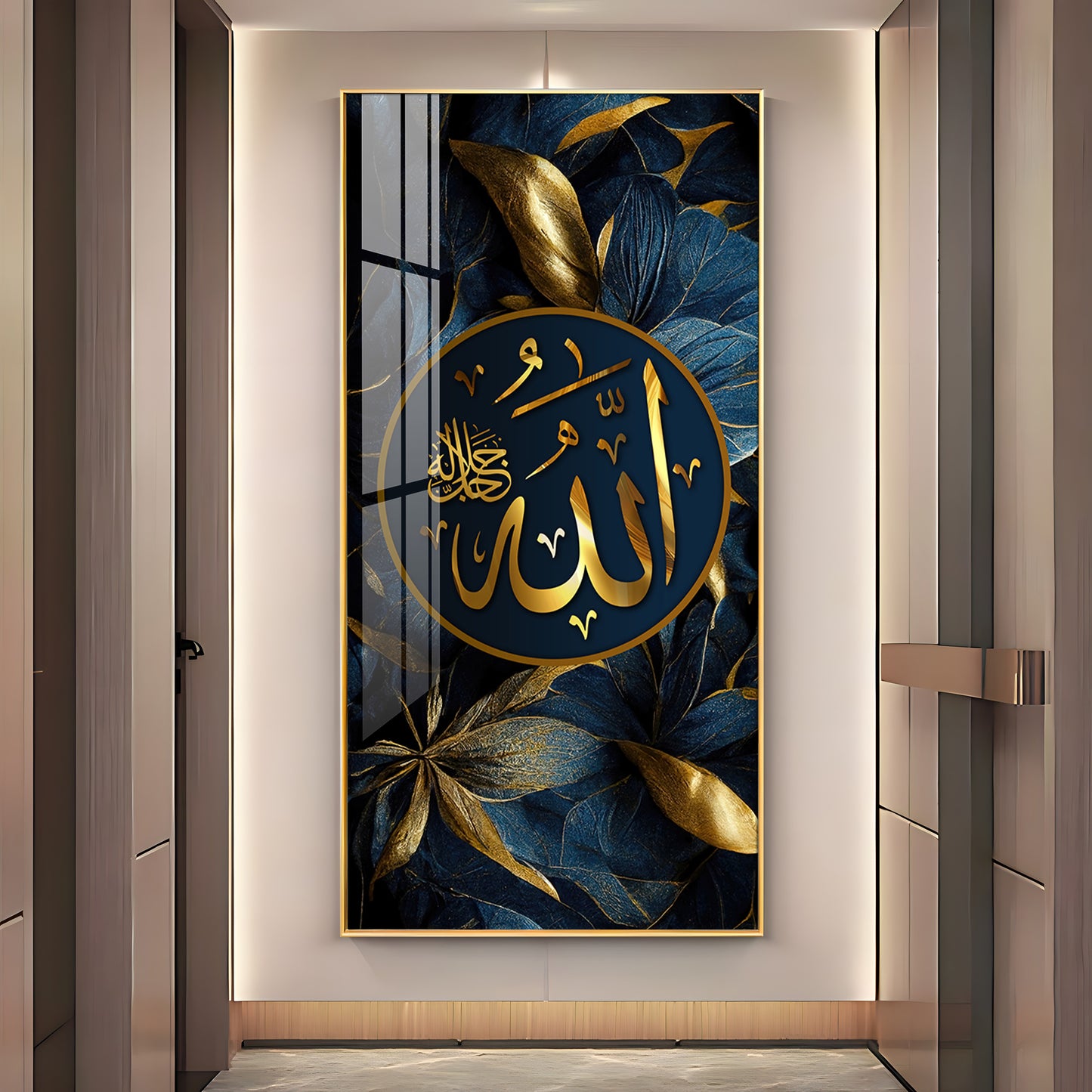 Arabic Calligraphy Premium Acrylic Vertical Wall Art