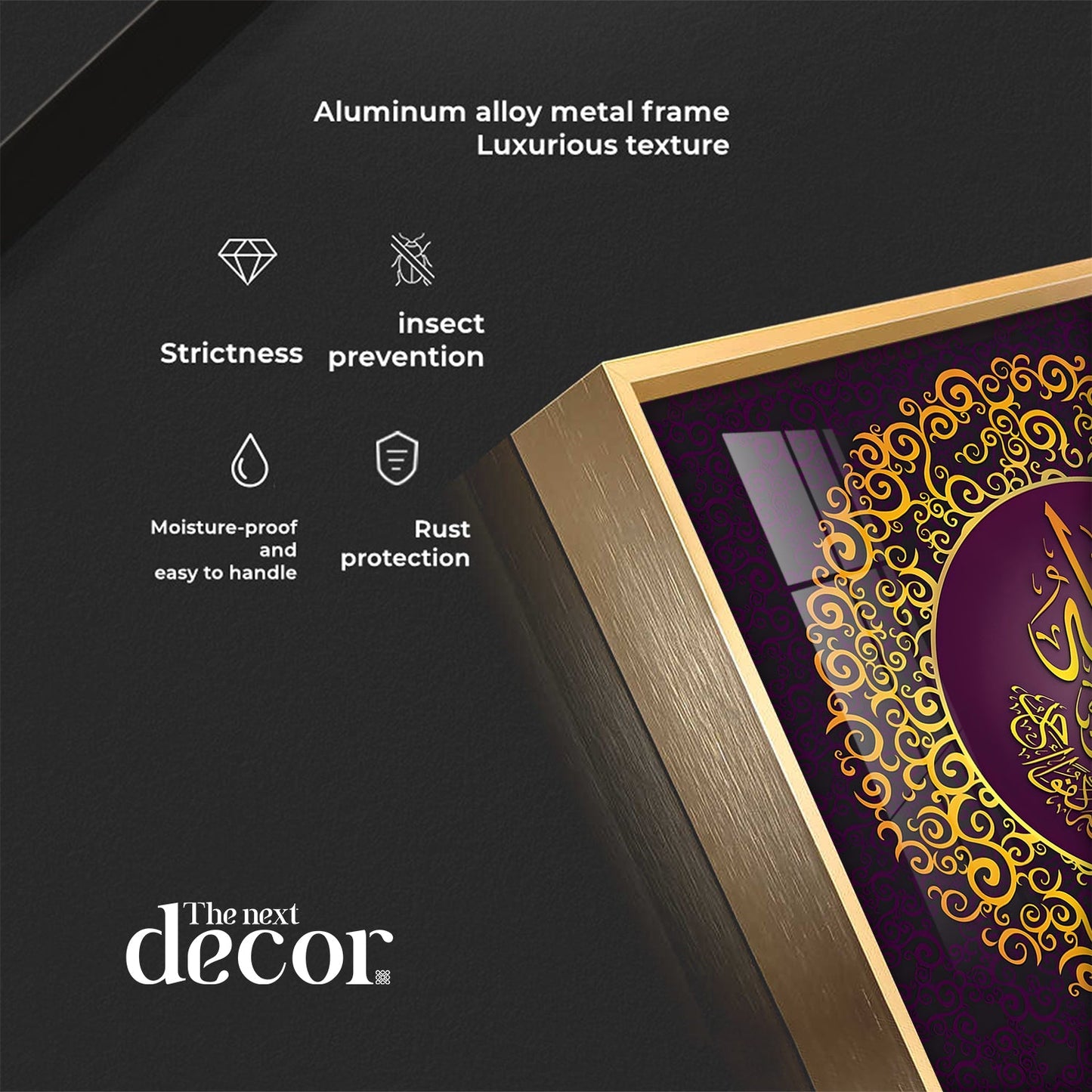 Surah Al Ikhlas Premium Acrylic Square  Wall Art - 18X18 inches