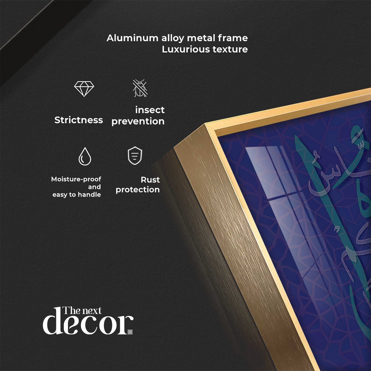 Hasbun Allah Premium Acrylic Horizontal Wall Art - 24X12 inches / Gold