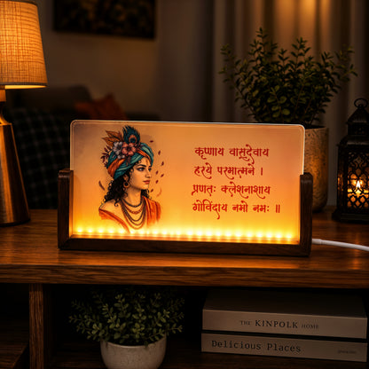 Krishna Mantra Acrylic LED Table Lamp - Wooden Stand