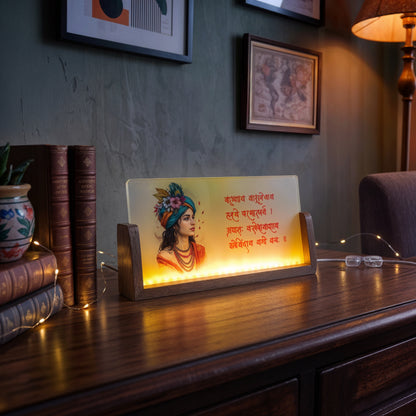 Krishna Mantra Acrylic LED Table Lamp - Wooden Stand