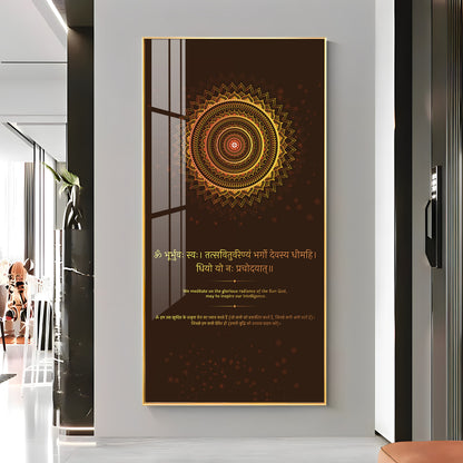 Gayatri Mantra Premium Acrylic Vertical Wall Art