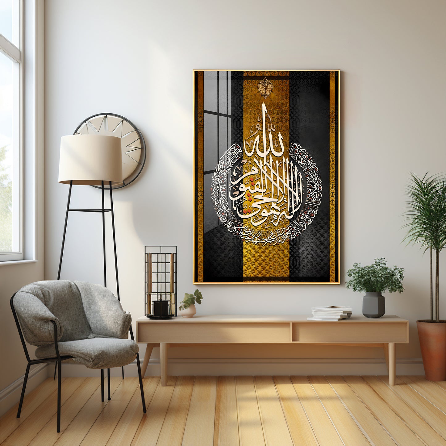 Quran Verse Premium Acrylic Vertical Wall Art