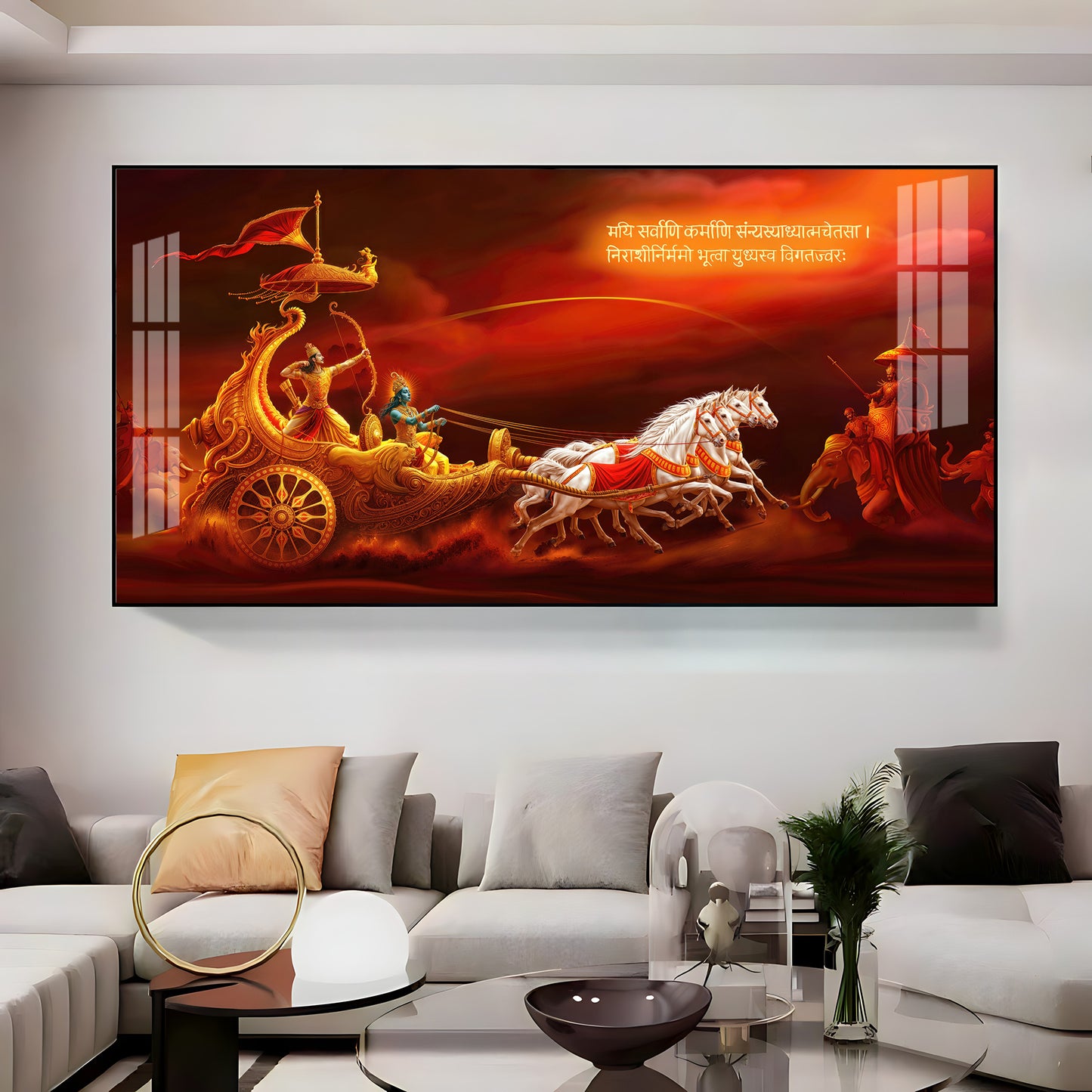 Bhagwat Geeta Premium Acrylic Horizontal Wall Art