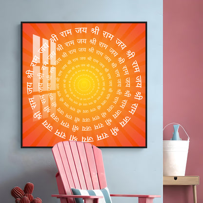 Jai Shri Ram Premium Acrylic Square Wall Art