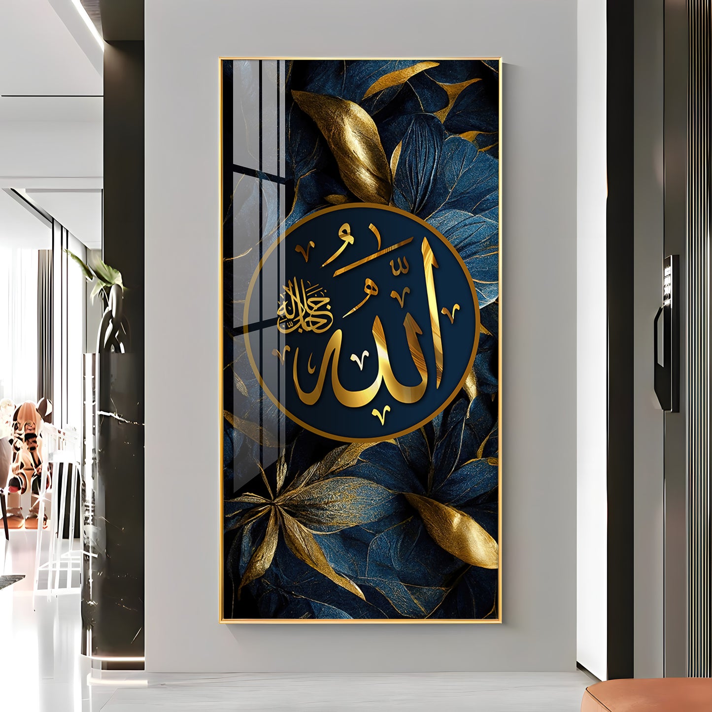 Arabic Calligraphy Premium Acrylic Vertical Wall Art