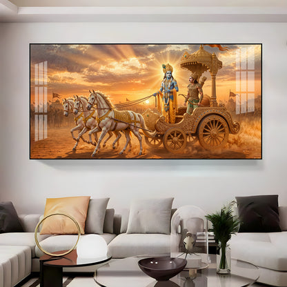 Shrimad Bhagavad Gita Premium Acrylic Horizontal Wall Art