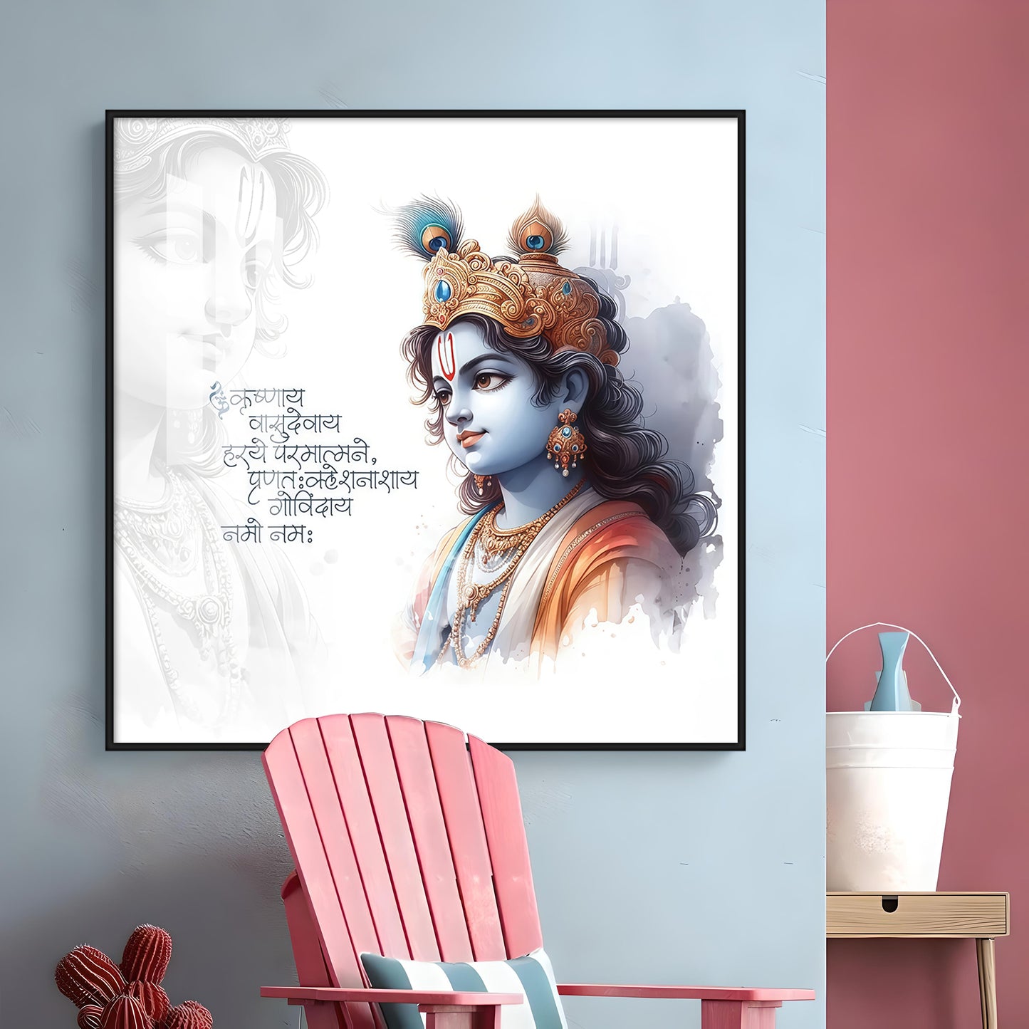Krishna With Powerful Mantra Premium Acrylic Square Wall Art
