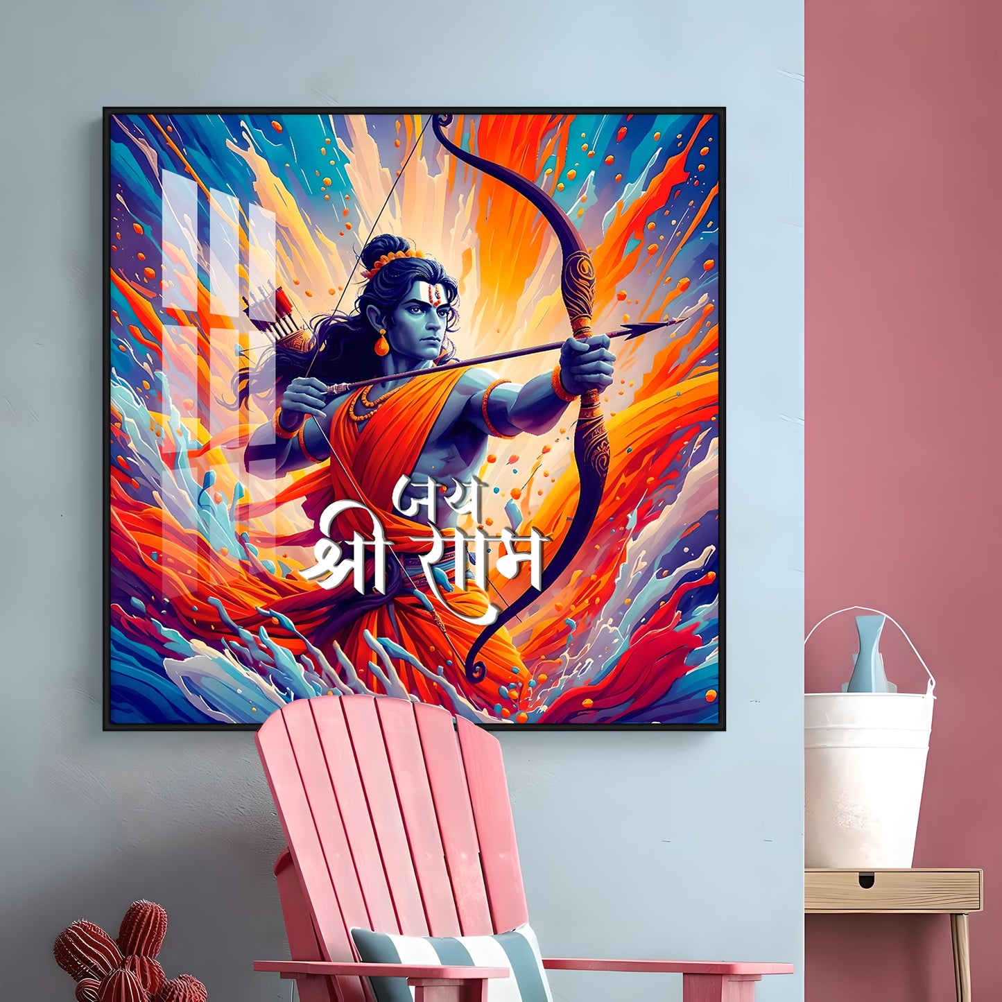 Brave Warrior Shree Ram Premium Acrylic Square Wall Art