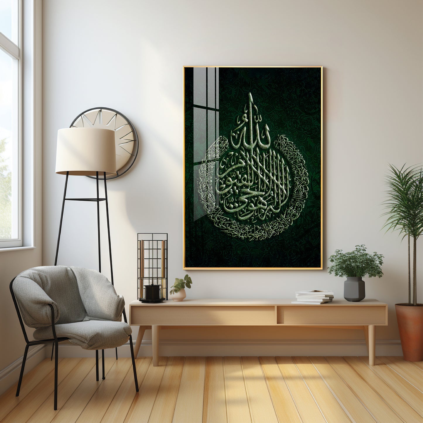 Arabic Calligraphy Premium Acrylic Vertical Wall Art