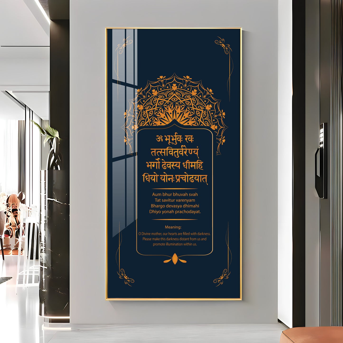 Gayatri Mantra Premium Acrylic Vertical Wall Art