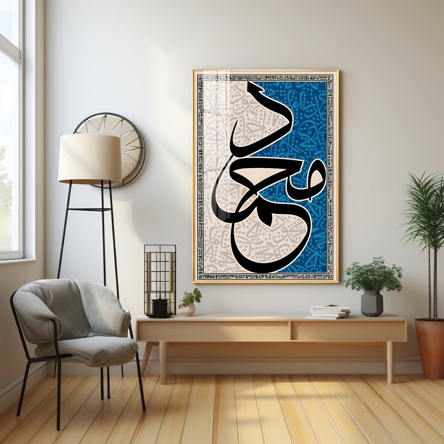 Artistic Calligraphy Premium Acrylic Vertical Wall Art