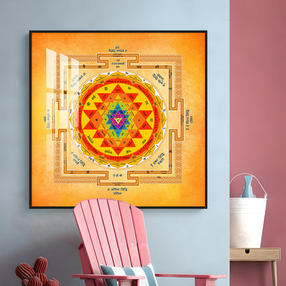 Shree Yantra Premium Acrylic Square Wall Art