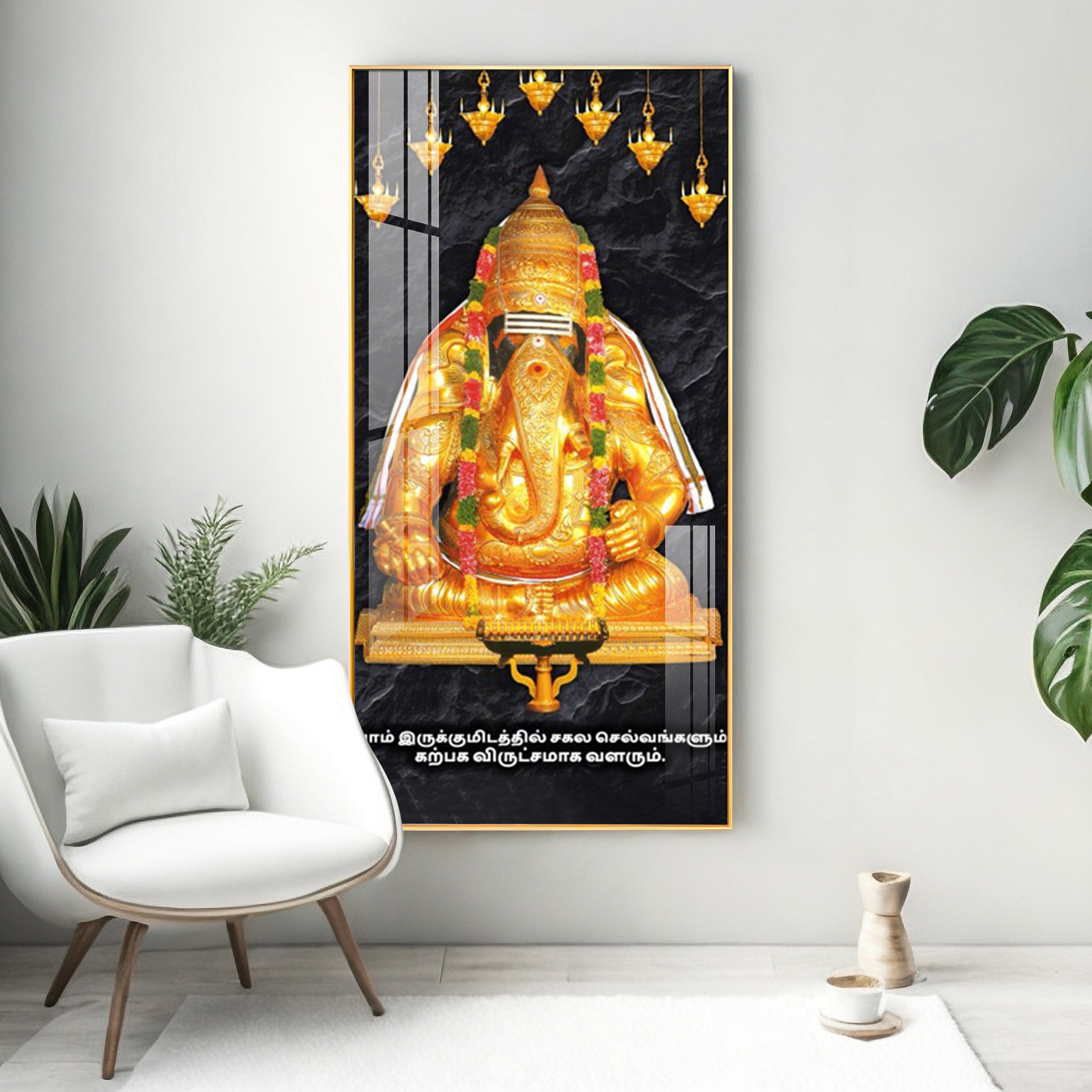 The Golden Gajanana Premium Acrylic Vertical Wall Art