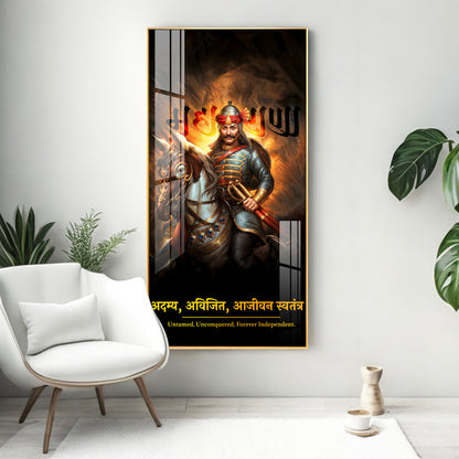 Maharana Pratap Premium Acrylic Vertical Wall Art