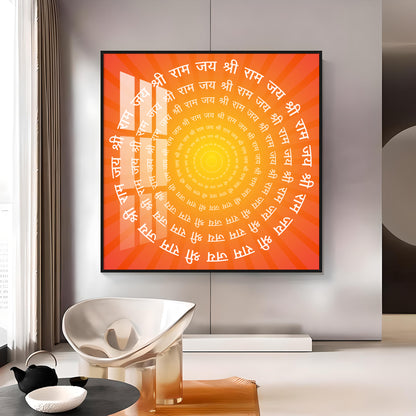 Jai Shri Ram Premium Acrylic Square Wall Art