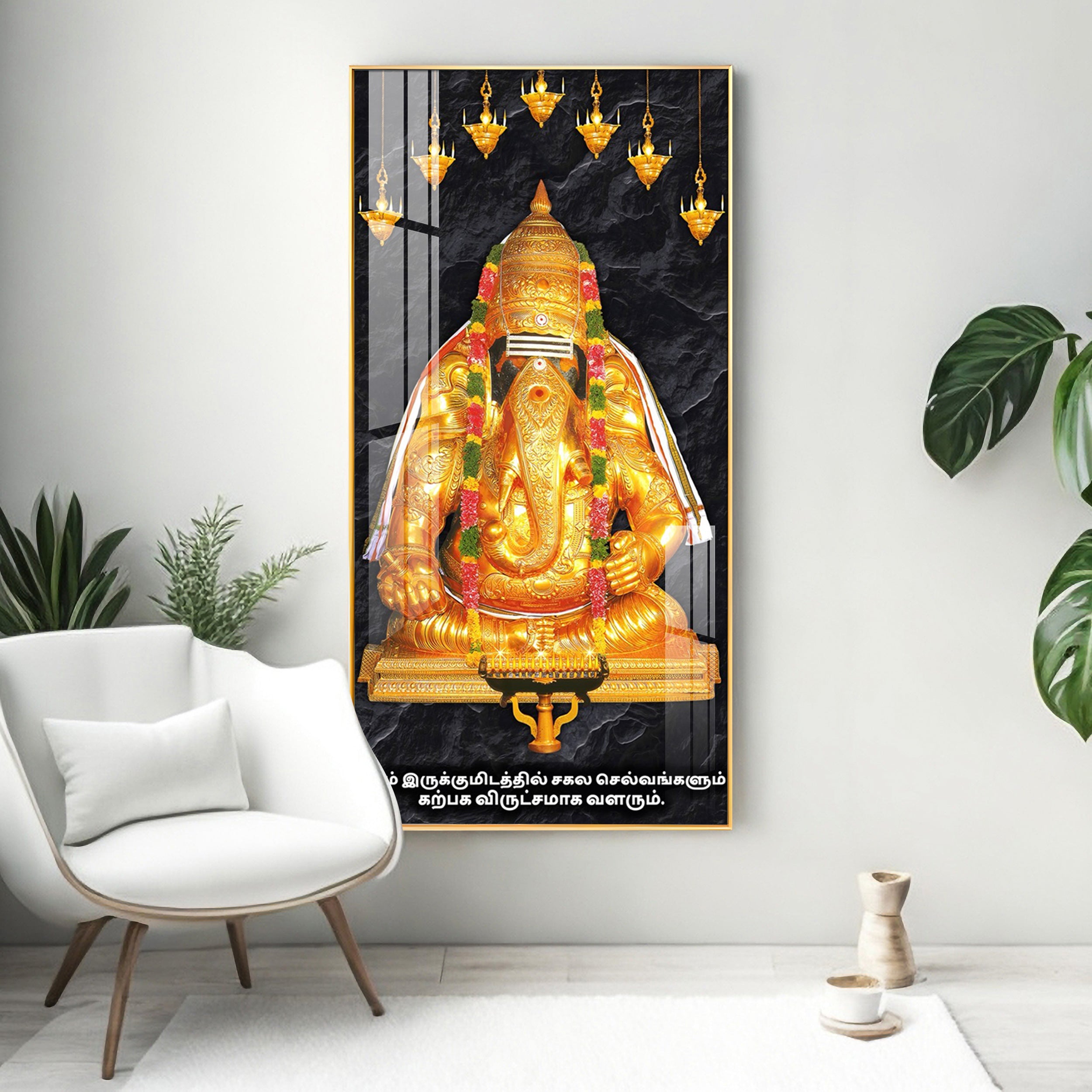 Radiant Ganesha Premium Acrylic Vertical Wall Art